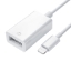تصویر  تبدیل usb به لایتینگ یسیدو gs10
