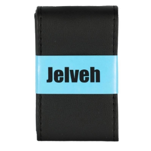 تصویر   دور فرمان دوختی ساده چرم مصنوعی جلوه مدل ساده