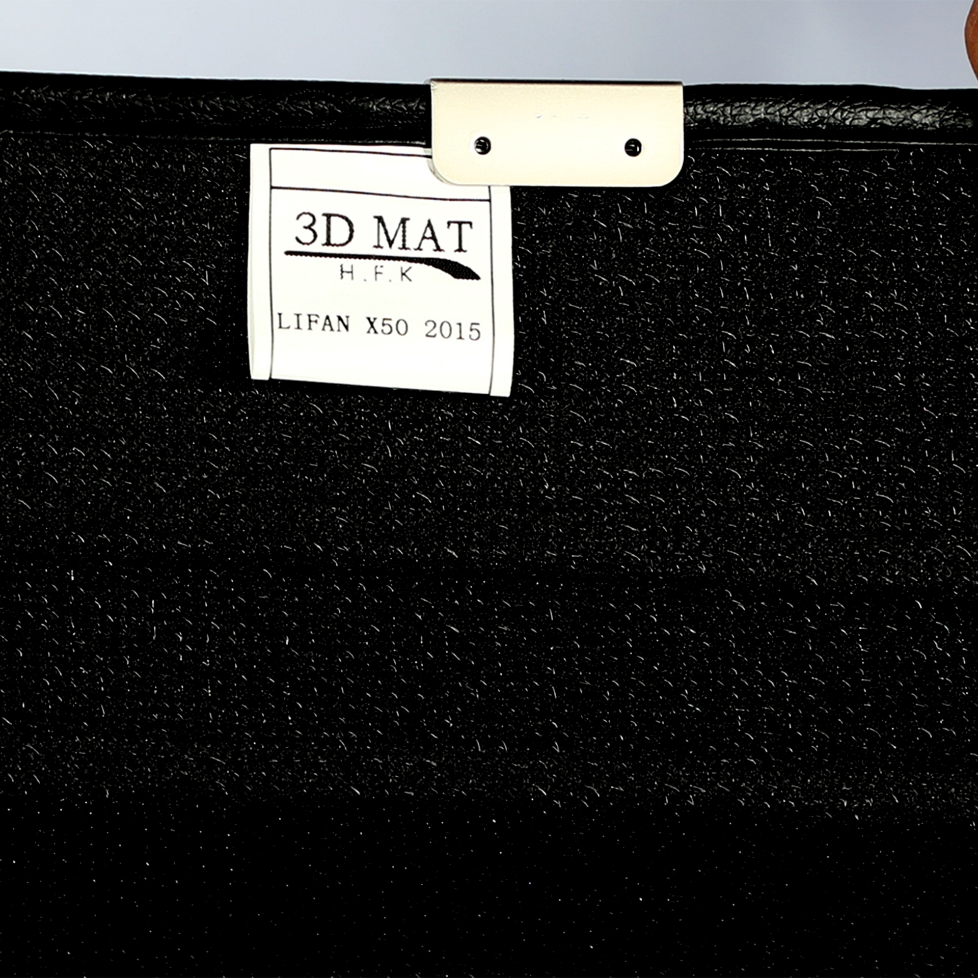 تصویر  کفپوش سه بعدی چرمی لیفان X50 HFK
