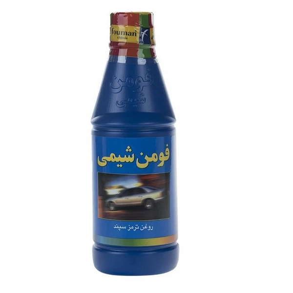 تصویر  روغن ترمز سپند آلیان 250 میلی لیتری کاسپین