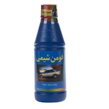 تصویر  روغن ترمز سپند آلیان 250 میلی لیتری کاسپین