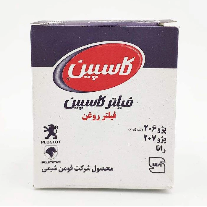 تصویر  فیلتر روغن پژو 206 کوتاه کاسپین