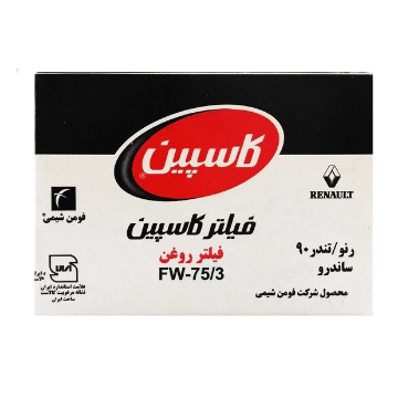 تصویر  فیلتر روغن L90 و رنو کاسپین