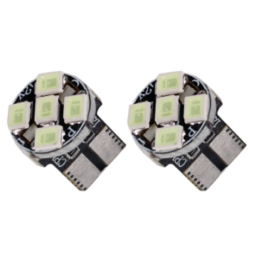 تصویر  لامپ آریایی 12 ولت 5 الدی آیس بلو کاسپین