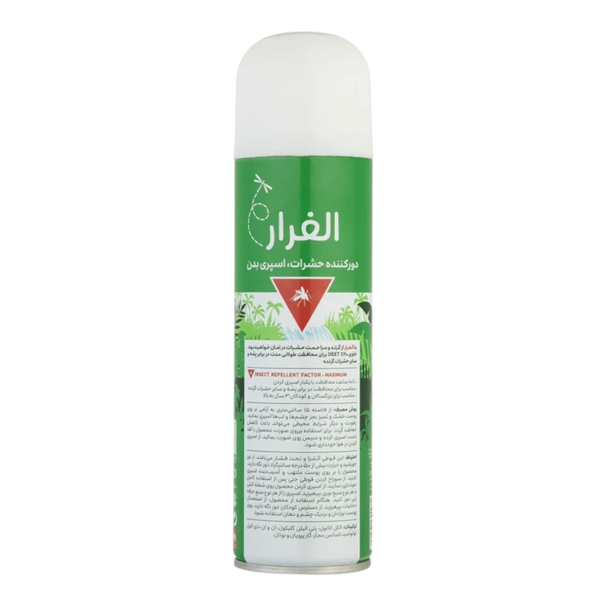 تصویر  ‫اسپری دور کننده حشرات ( از بدن ) 100 میلی‬‏ الفرار