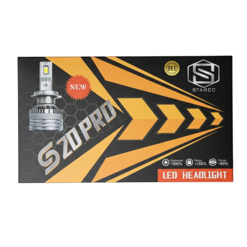 تصویر  لامپ خودرو هدلایت H3 STARCO s20