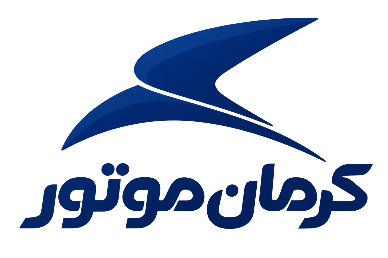 کرمان موتور