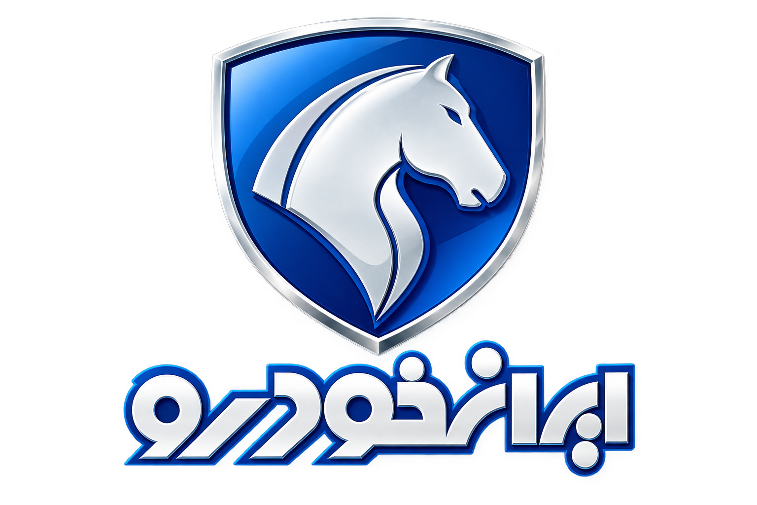 ایران خودرو